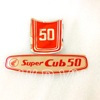 TEM NẠ VÀ THÙNG XĂNG CUB 78