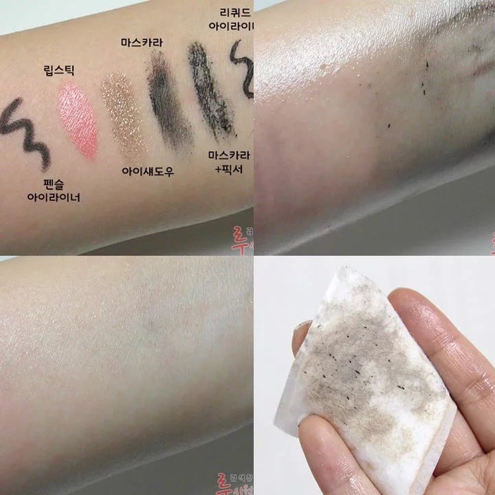 Combo 2 SP giảm Mụn, Phục Hồi Da Chiết Xuất Rau Má Skin1004 Madagascar Centella (Dầu TT200ml + KCN50ml)