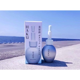 SERUM HAKU BOTANIC SCIENCE NHẬT BẢN HIỆU QUẢ