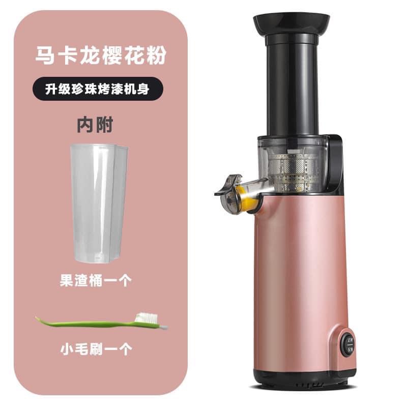Máy ép chậm mini XILANPU, Máy Ép Rau Củ Trái Cây, CS 130W, Tốc Độ 50-80 vòng/phút- Nội Địa