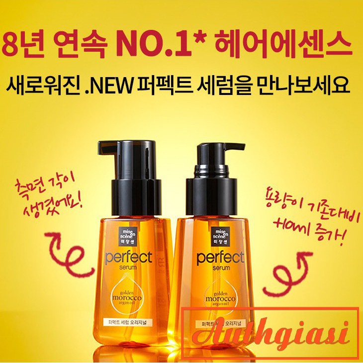Tinh chất dưỡng tóc Missen Miseen Scene Damage Hair Care Perfect Serum [ Size to 80ml ] | BigBuy360 - bigbuy360.vn