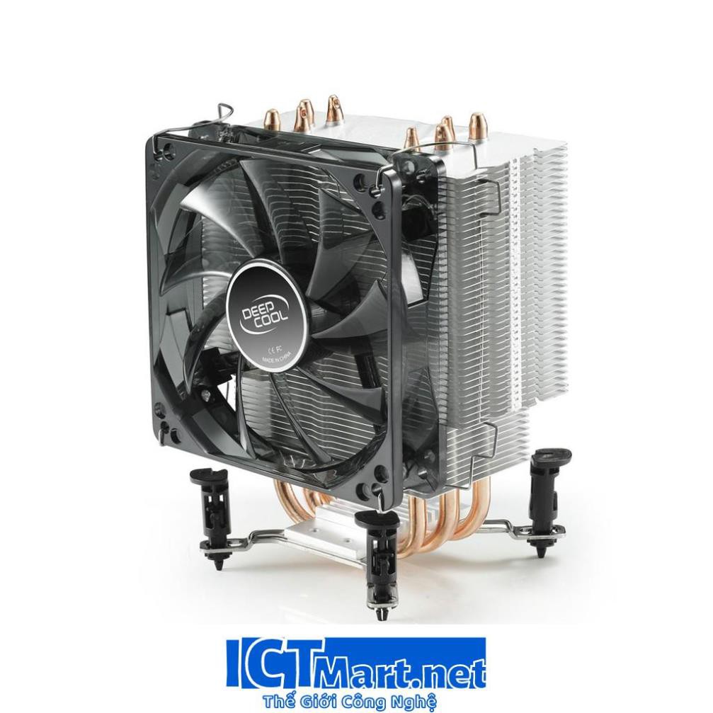 Quạt tản nhiệt cpu Deepcool Gammaxx 400