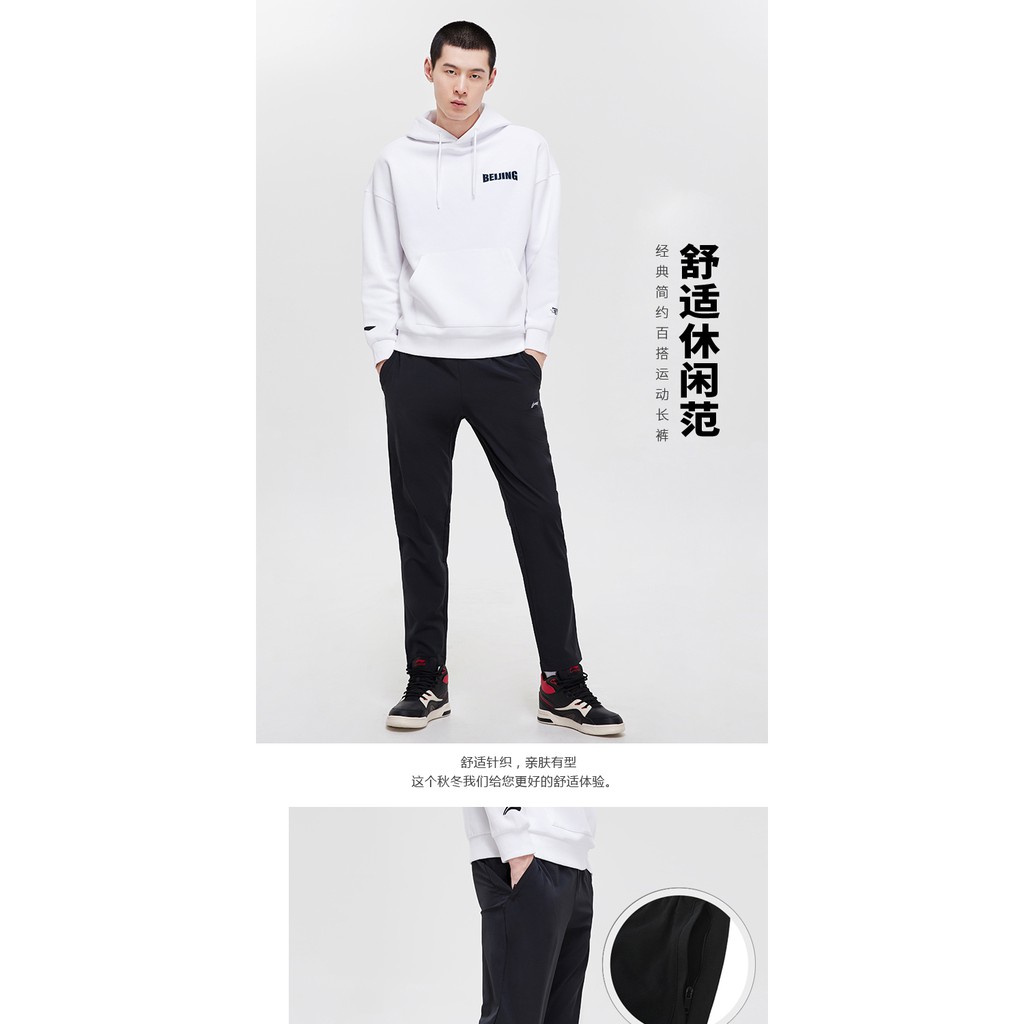 Quần nỉ nam Lining chất vải cotton - Hàng sẵn M, L