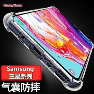 Ốp lưng trong suốt túi khí nén không khí Samsung Samsung S20 FE A91 A71 A51 A21S A9 A8 star Vỏ bảo vệ điện thoại di động chống sốc