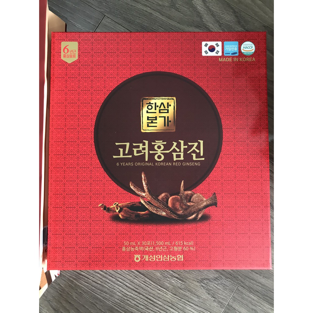HỘP QUÀ BIẾU NƯỚC HỒNG SÂM 6 TUỔI ORIGINAL ( 6 YEARS ORIGINAL KOREAN RED GINSENG) – Combo 6 hộp cao cấp