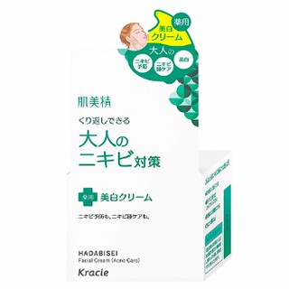 Kem dưỡng trị mụn - trắng da kracie