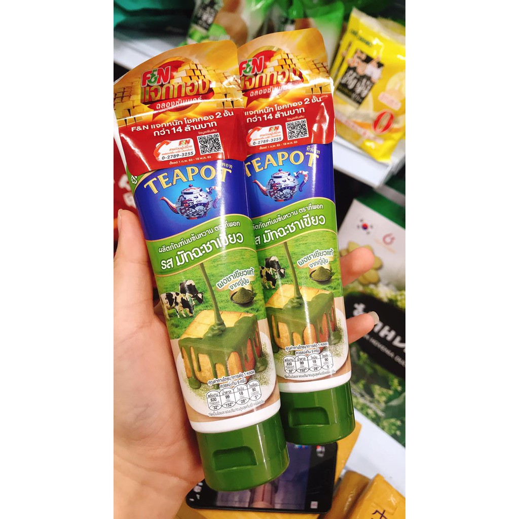 Sữa đặc TEAPOT Thái Lan các vị 25k-29k/ 1 tuýp 180g