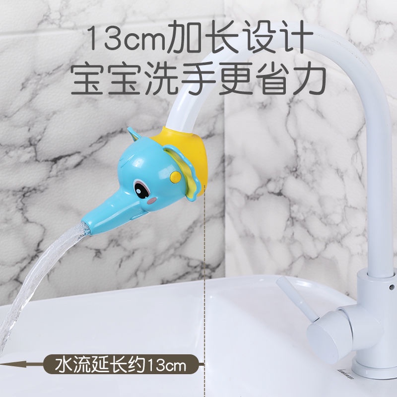 Đầu gắn ống nước kiểu dáng hoạt hình xinh xắn cho bé
