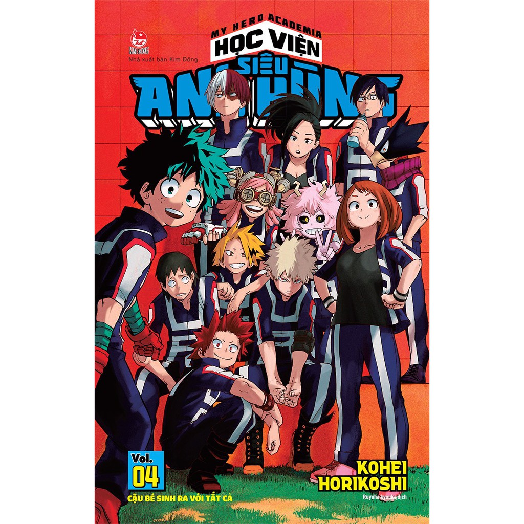 Truyện lẻ - Học viện siêu anh hùng - My Hero Academia