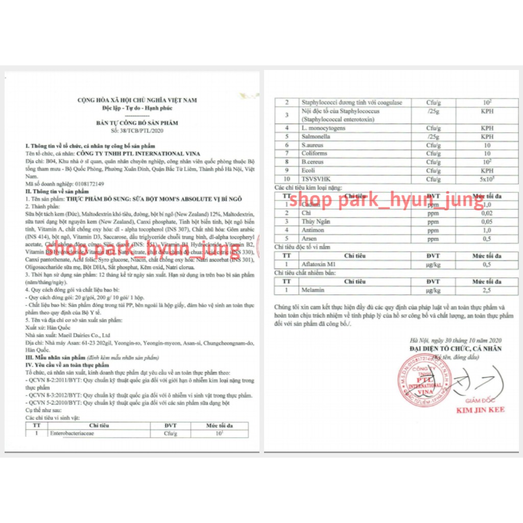 Sữa bầu maeil hàn quốc vị ca cao và vị bí đỏ, sữa bầu dành cho phụ nữ đang mang thai và cho con bú | BigBuy360 - bigbuy360.vn