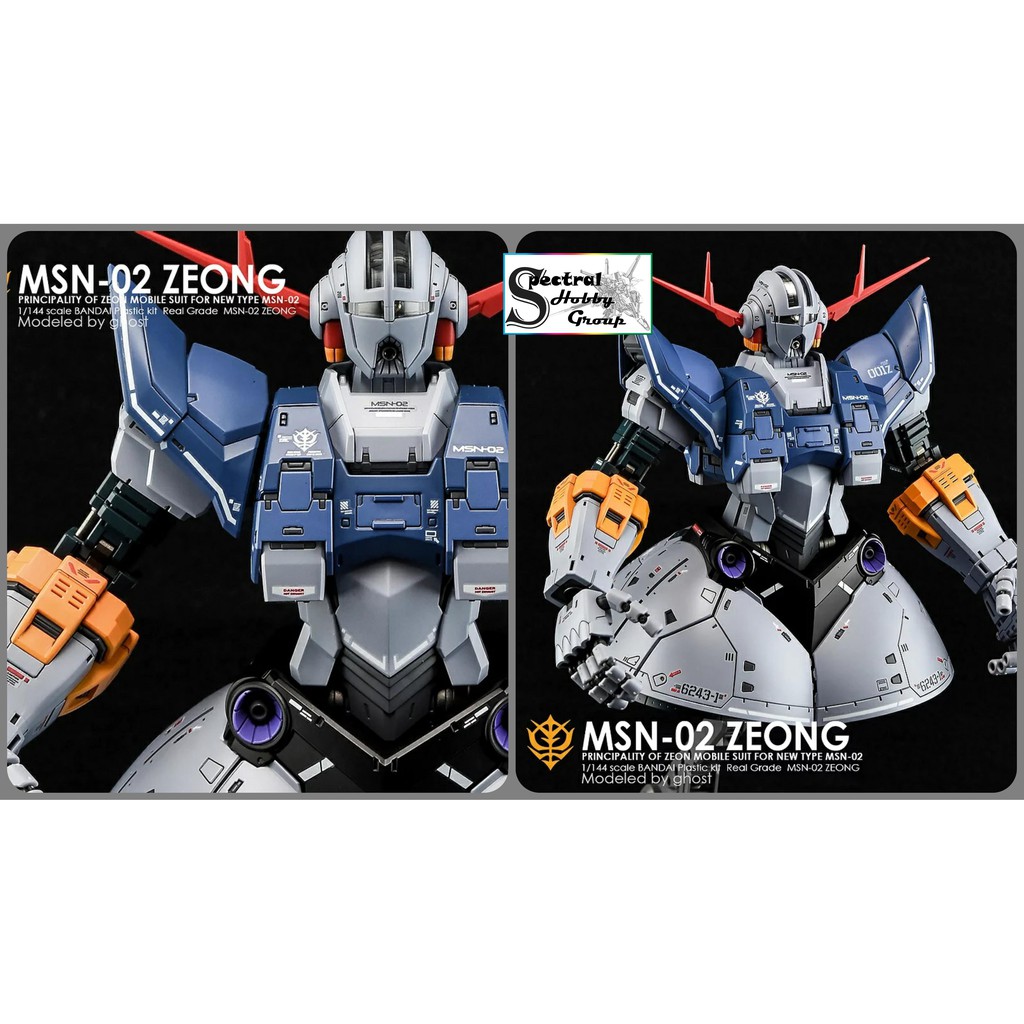 Decal nước dán mô hình RG 1/144 Zeong MSN-02 EVO UV các loại - Water sticker