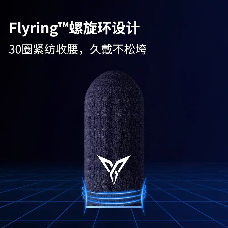 Flydigi Wasp Feelers 4 | Găng tay chơi game PUBG, Liên quân, chống mồ hôi, cực nhạy
