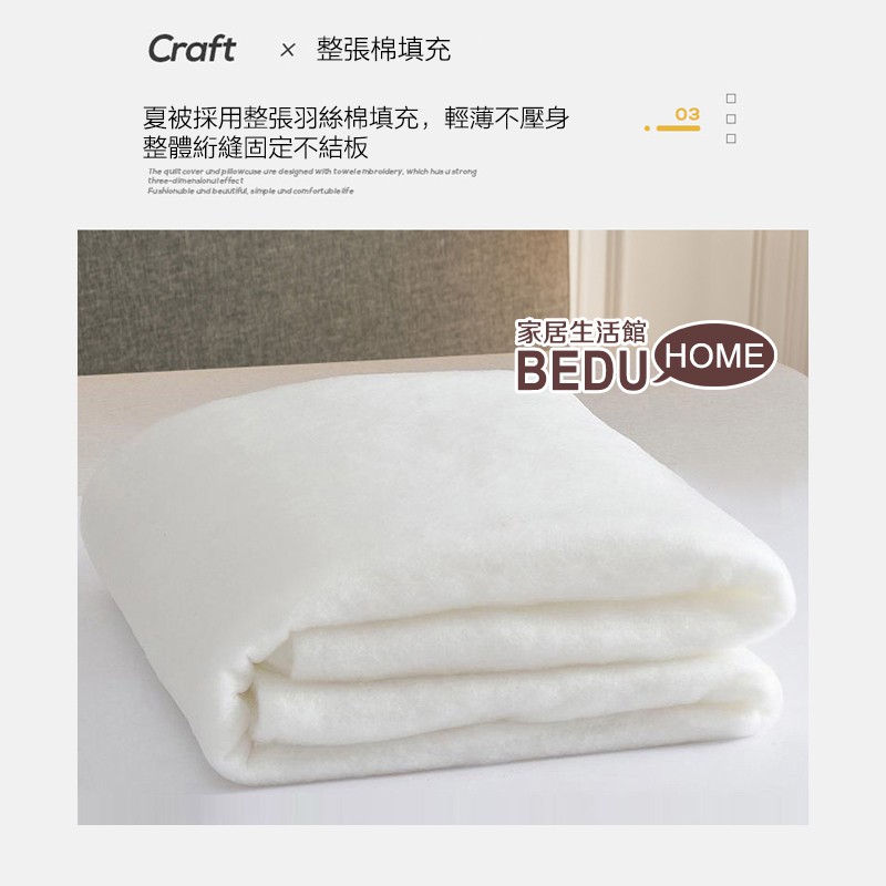 Bộ 68 Chăn Ga Chất Liệu Cotton Màu Trơn Phong Cách Nhật Bản Muji