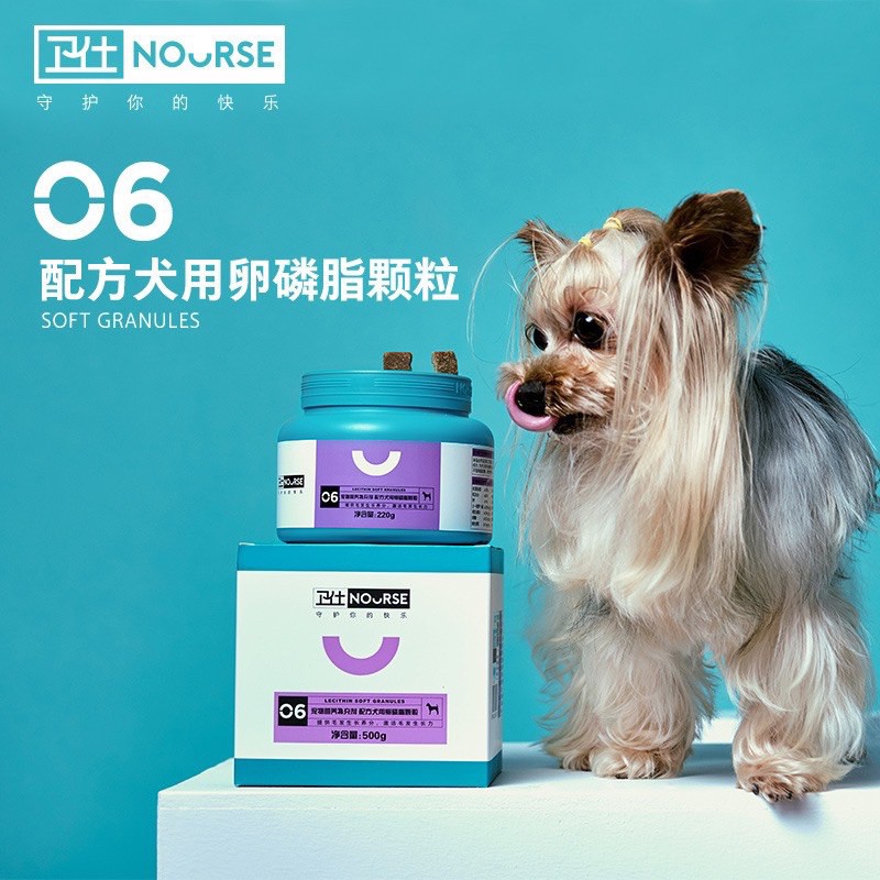 Viên mềm Nourse 06 dưỡng lông, kích thích mọc lông cho chó (220gram)