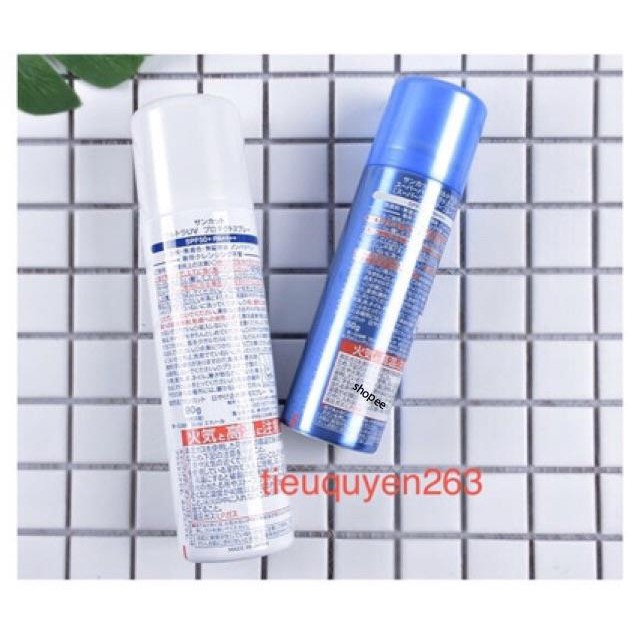 [Nhật Bản] Xịt chống nắng Kose UV Protect Spray SPF50+/PA++++