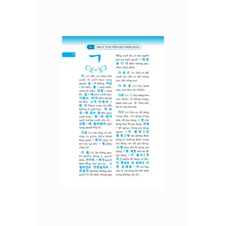 5500 Từ Vựng Tiếng Hàn Thông Dụng