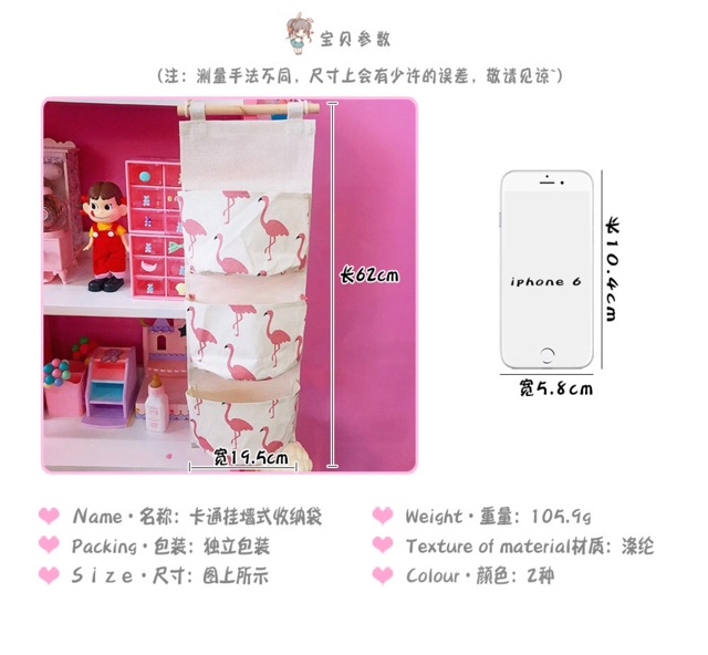 Túi treo tường tiện dụng decor ulzzang Hàn