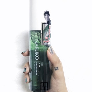 Toner Naruko tràm trà bản Đài cho da dầu mụn