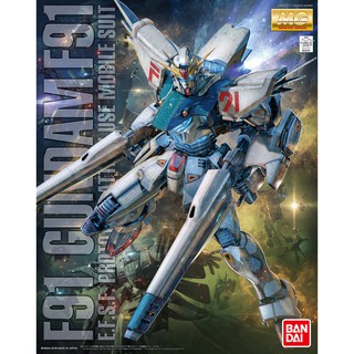 Mô hình Gundam MG F-91 ver  2.0