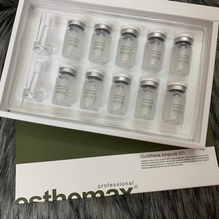 Lẻ 1 tế bào gốc dưỡng trắng Esthemax Glutathione Ampoule Hàn Quốc
