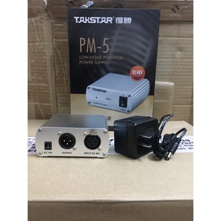 Nguồn Phantom Micro Takstar PM-5