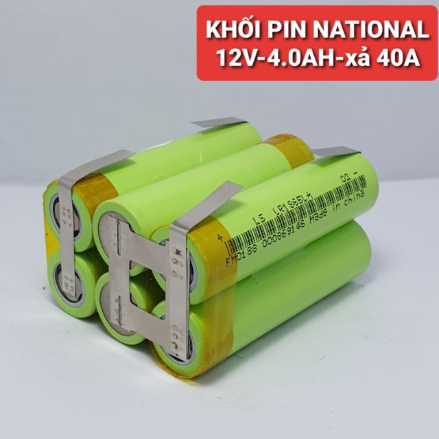 achun.vn - KHỐI PIN National-3S-12V - 4000mah XẢ 40A (không Mạch) cell Lishen