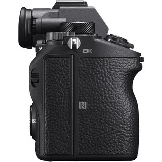 Máy ảnh Sony A7R Mark III (ILCE-7RM3) Body