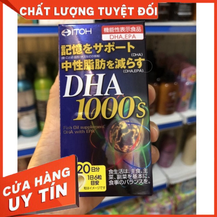 Viên uống bổ não DHA 1000mg & EPA 14mg ITOH Nhật Bản