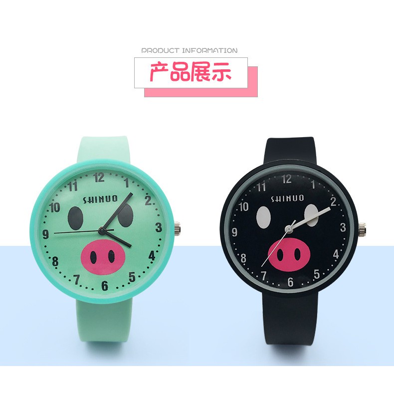 Đồng Hồ Silicon HÌNH CON HEO Cho Bé Yêu (Hàng có sẵn đủ mầu) | BigBuy360 - bigbuy360.vn