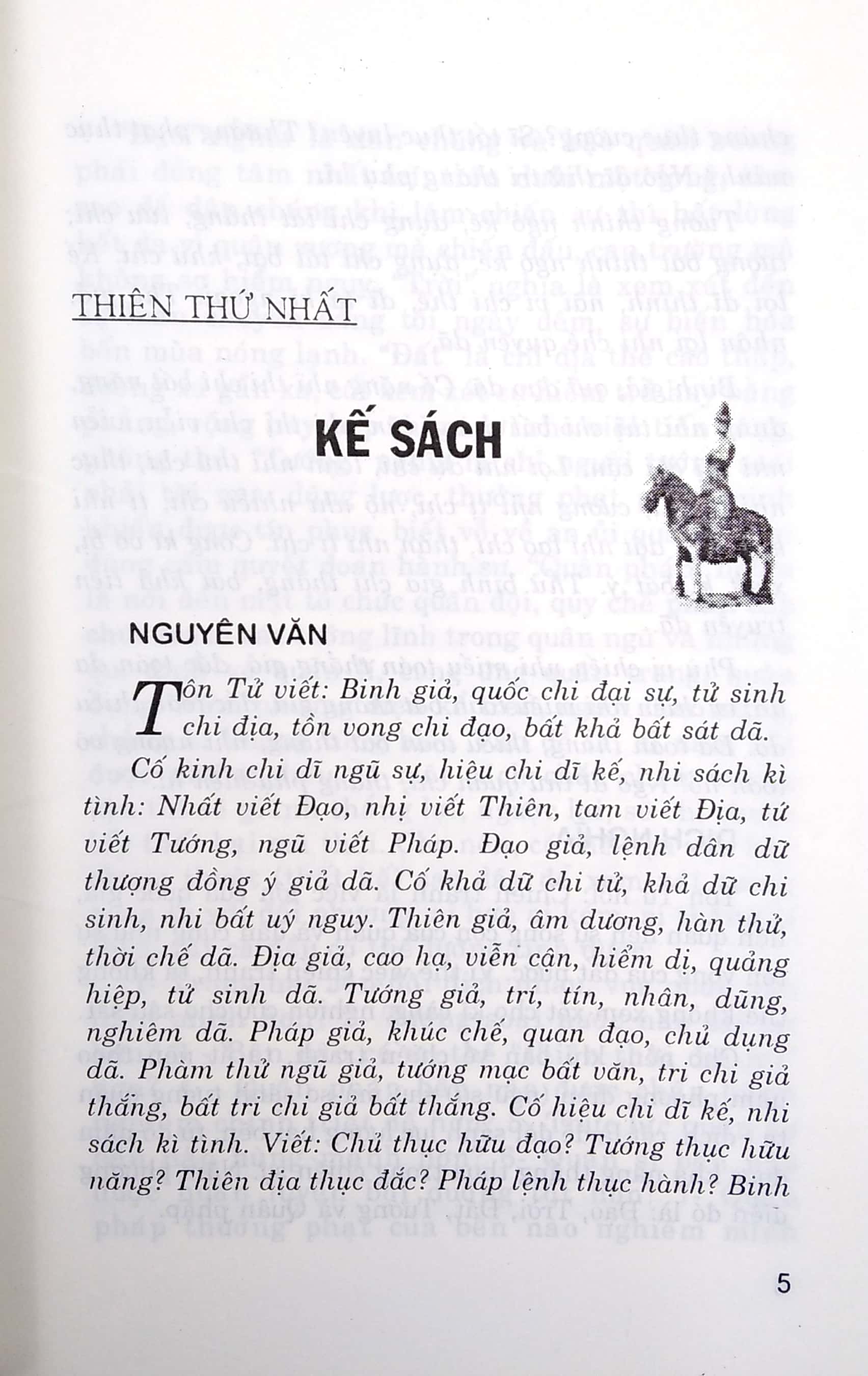 Sách - Binh Pháp Tôn Tử (Tái Bản 2020)