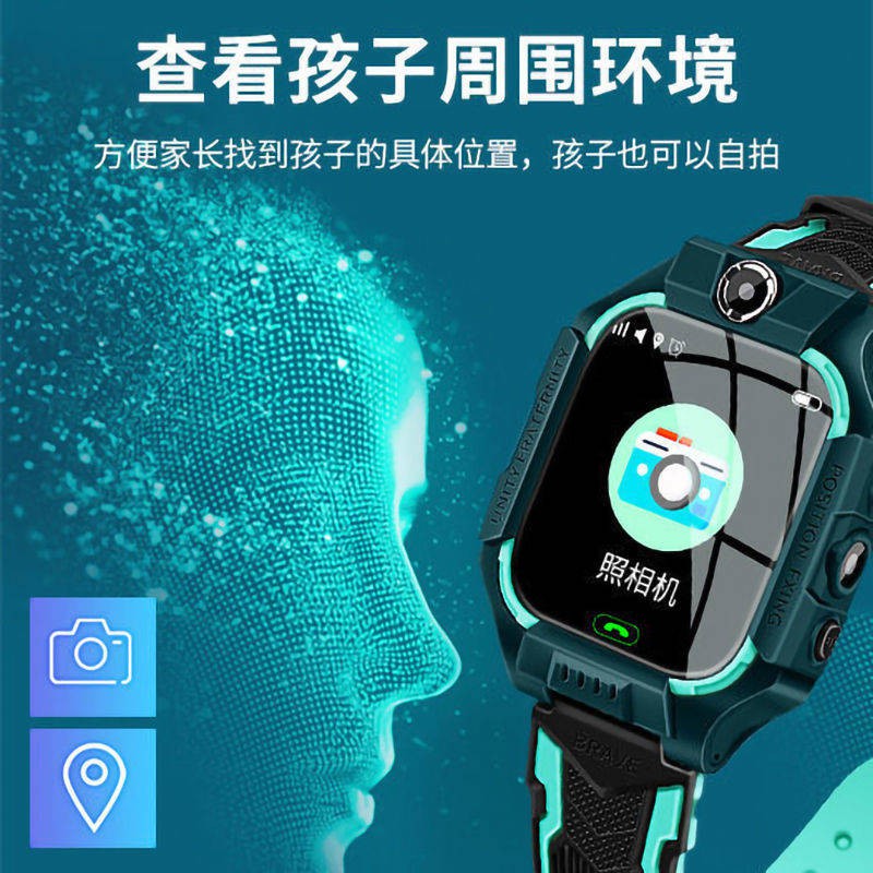 tử hồ Đồng hồ điện thoại dành cho trẻ em Học sinh Đa chức năng Chống nước Trẻ em Đồng hồ nam và nữ Điện thoại Định v | BigBuy360 - bigbuy360.vn