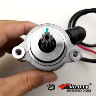 Củ đề xe máy Taurus