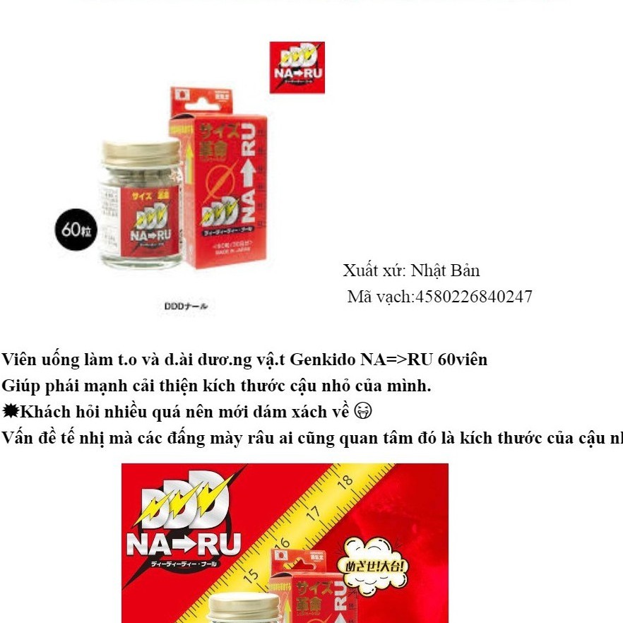 Viên uống Genkido Naru tăng kích thước nam giới Nhật Bản 60 viên