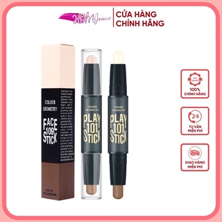 Bút tạo khối và che khuyết điểm 2 đầu Lameila Contour and Highlight Stick LAMEILA nội địa Trung NO1002