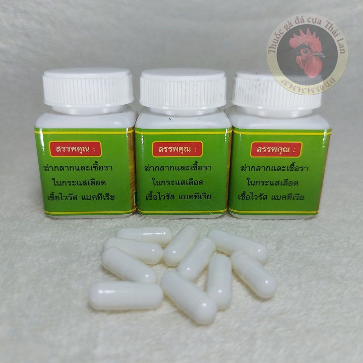 Lác , nấm , mốc hiệu ông già cao cấp thái lan - 1 hủ /10 viên