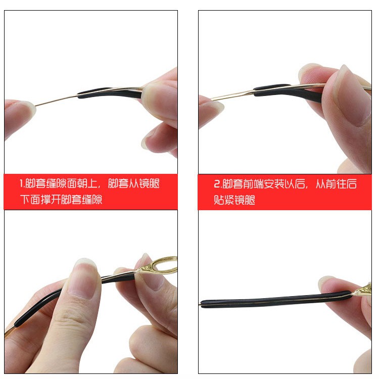 Vỏ Bọc Bảo Vệ Mắt Kính Bằng Silicon Mỏng Nhẹ Phong Cách Cổ Điển Chống Trượt Tiện Dụng