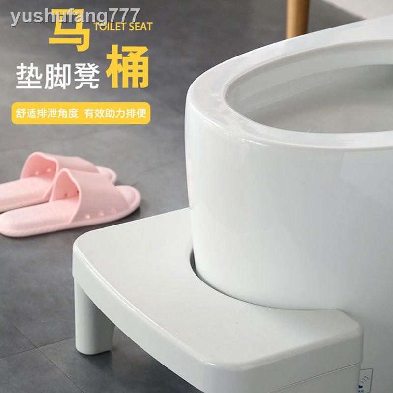 Ghế Nhựa Dày Kê Chân Ngồi Toilet Tiện Dụng Cho Người Lớn