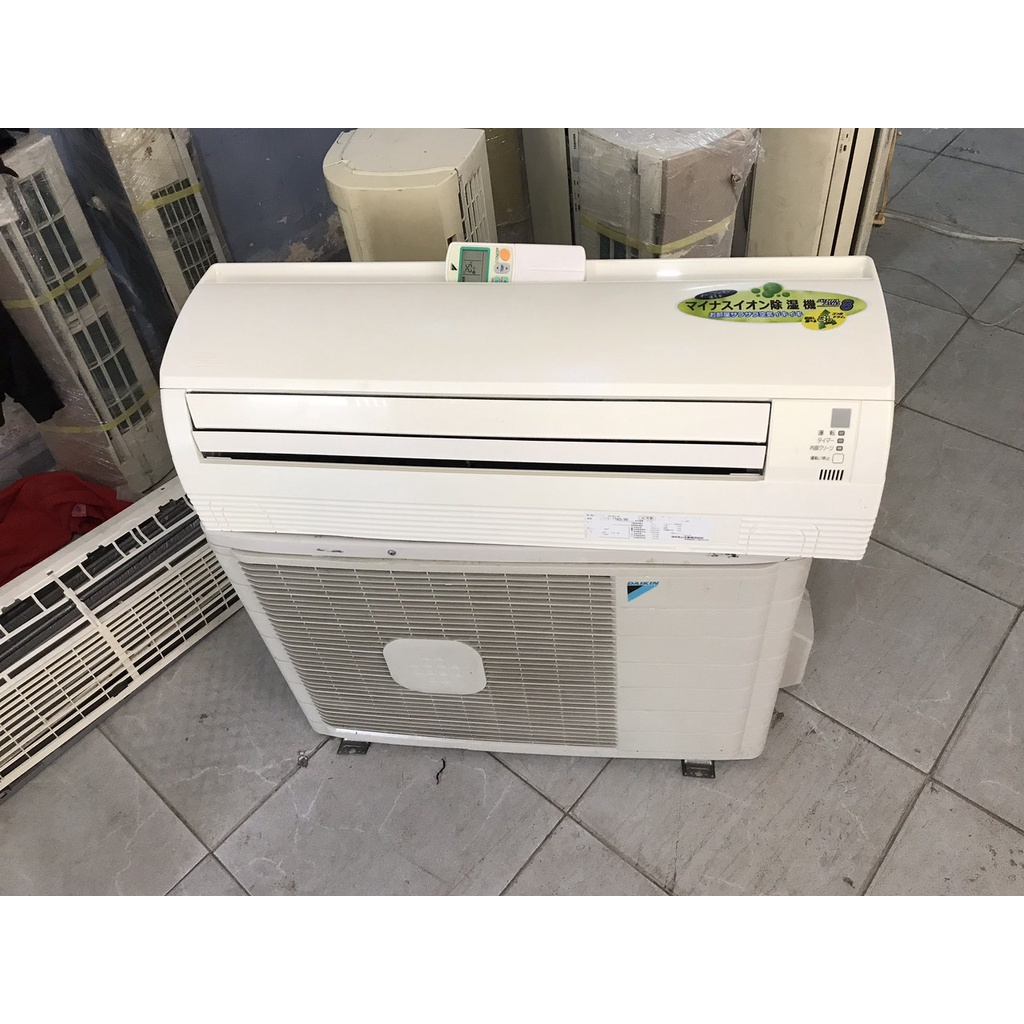 Bát Treo Máy Lạnh DAIKIN Nhật Bãi