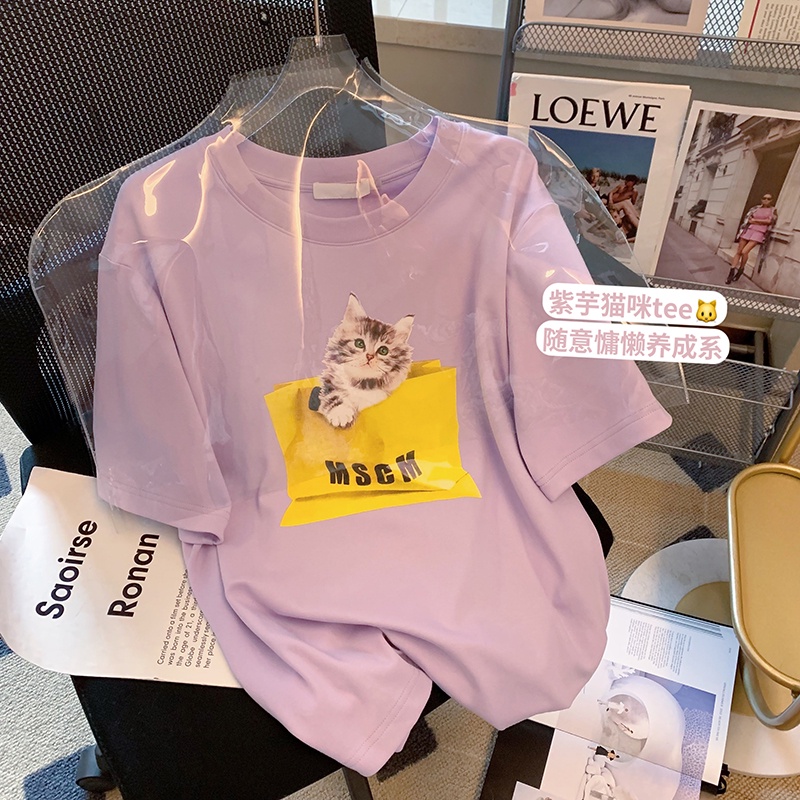 NRVP Áo Thun Nữ Ngắn Tay In Chữ Phong Cách Hàn Quốc