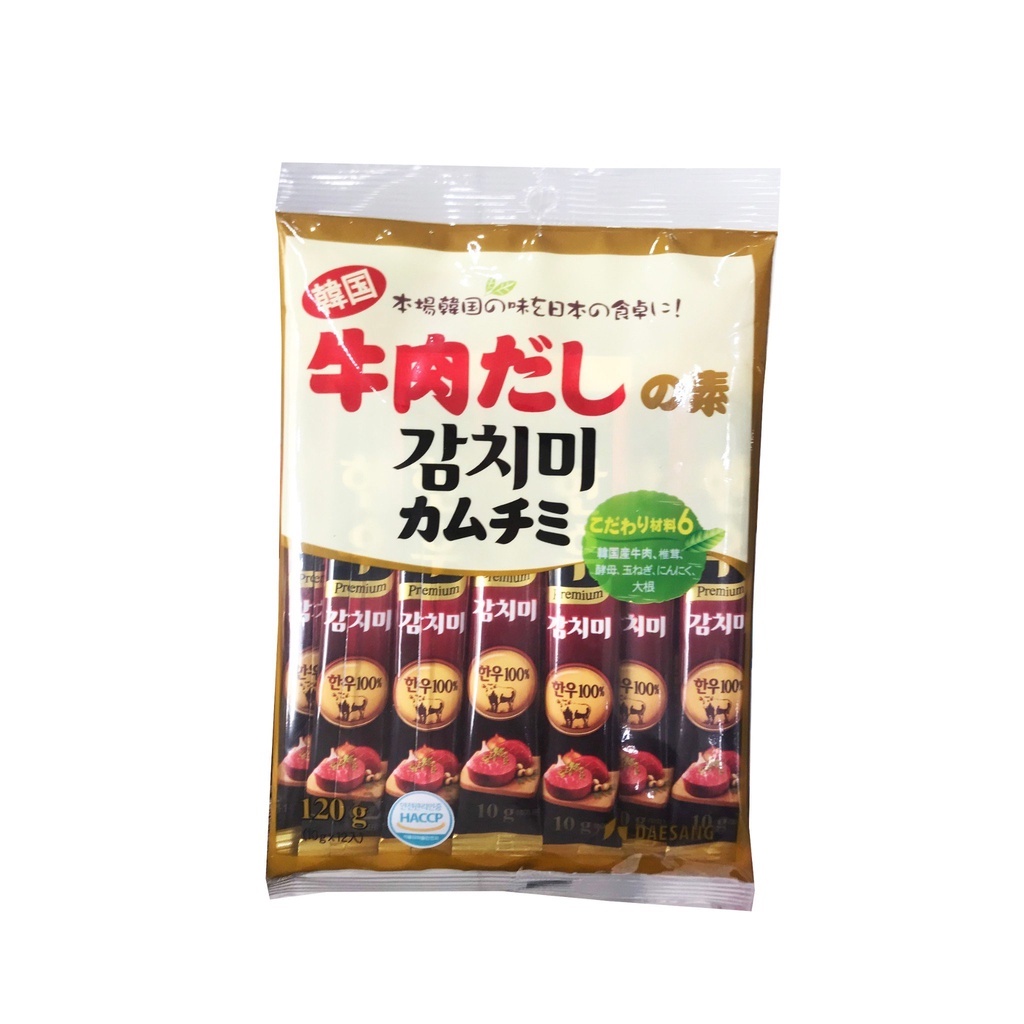 FamiShop Hạt nêm bò Daesang Nhật Bản 120g thơm ngon (Có tách gói lẻ) (10gx12gói)