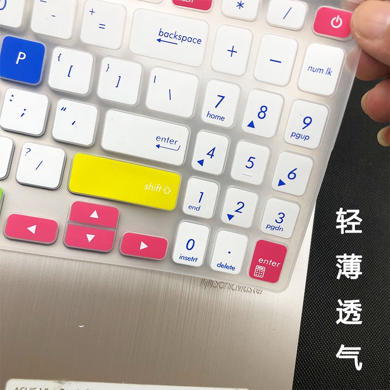 Ốp Lưng Silicone ChốNg SốC Cho Asus Vivobook 15.6 inch V5000 Fl8700F Vivobook 15s A509J A516M S5300 A509U A516 a509m X515