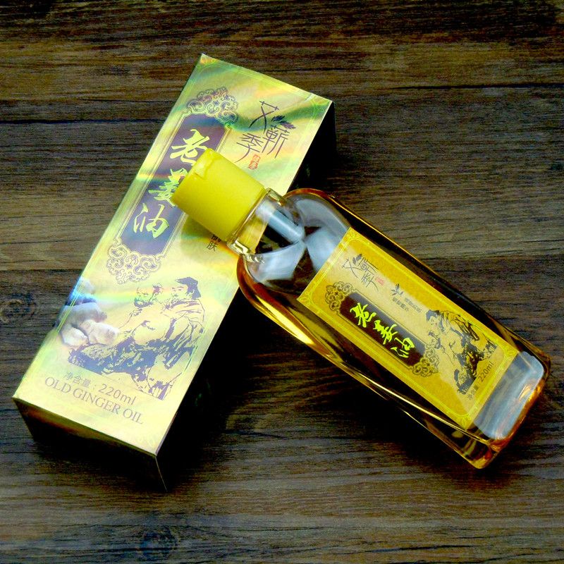 Tinh dầu gừng 220 ml .Dầu gừng massage dùng cho spa, cốc xông ngải, đai xông