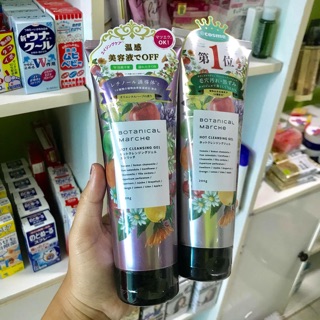 Gel tẩy trang Botanical Marche Hot cleansing Gel