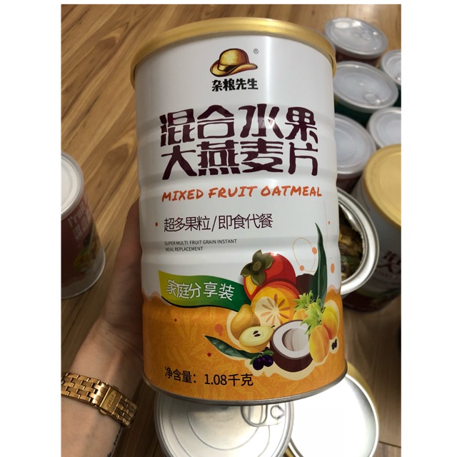 Ngũ cốc ăn liền