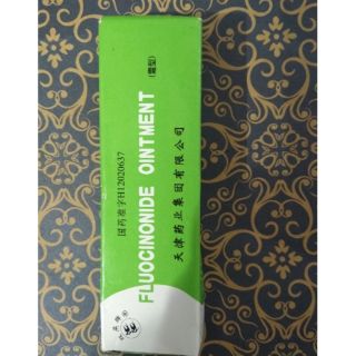 Kem trắng da con én