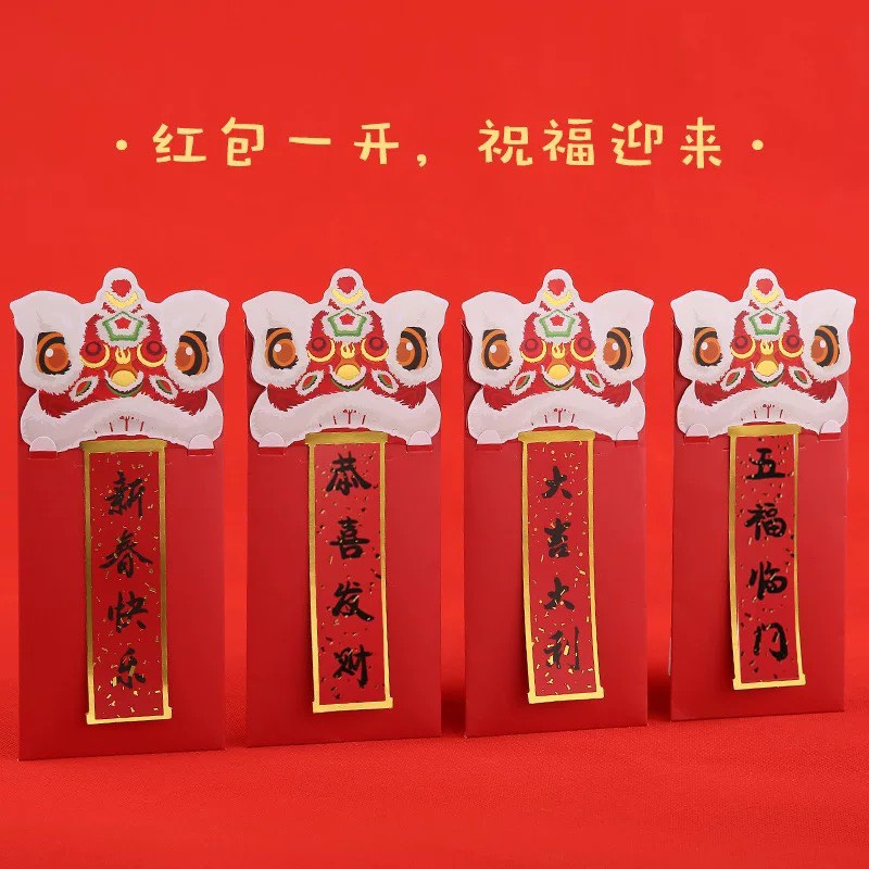 Set 4&amp;6 bao lì xì Tết Quý Mão 2023 Hình Lân Cao Cấp - Giấy dày chắc chắn