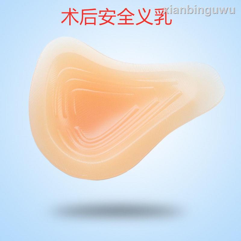 Ngực Giả Bằng Silicone Thoáng Khí Chất Lượng Cao