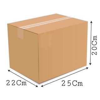 20 thùng carton, thùng giấy 25x22x20 – đóng hàng đa dụng, hỗ trợ chống va đập