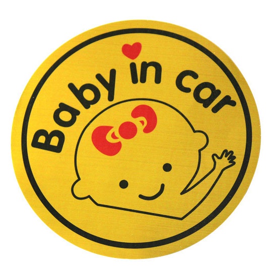 Tem Chữ BABY IN CAR Vàng Đồng Phản Quang Dán Sau Xe Ô Tô