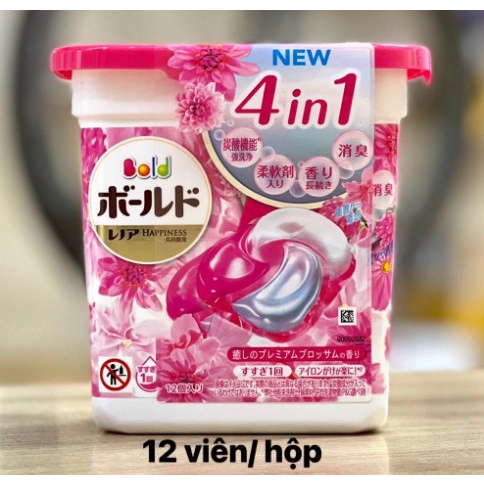 Hộp viên giặt xả Bold 4 in 1 Nhật Bản mẫu mới nhất màu xanh, màu hồng